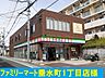 周辺：ファミリーマート 130m