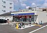 周辺：ローソン東淀川豊里五丁目店 367m
