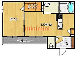 スカイポリス 1LDKの間取図画像