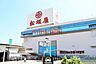 周辺：松坂屋高槻店 579m