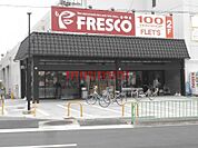 FLET’Sフレスコ水尾店 357m