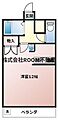 立野マンション6階3.1万円