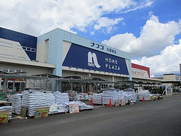 グランブルー　Ｂ 202｜宮崎県都城市吉尾町(賃貸アパート2LDK・2階・59.58㎡)の写真 その20