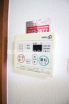 祝吉マンション  ｜ 宮崎県都城市祝吉1丁目18-7（賃貸マンション1K・3階・23.10㎡） その23