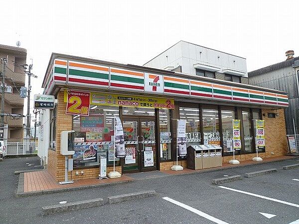 画像15:セブンイレブン　日南上平野町店まで650m