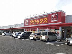 ステラ　I 203 ｜ 宮崎県都城市一万城町74号1番地9（賃貸アパート2LDK・2階・59.14㎡） その20