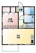 プレシャスSK  ｜ 宮崎県都城市広原町12-7-1（賃貸アパート1LDK・1階・40.00㎡） その2