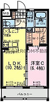 Victory　Leap  ｜ 宮崎県日南市大字星倉4498-1（賃貸マンション1LDK・2階・41.00㎡） その2