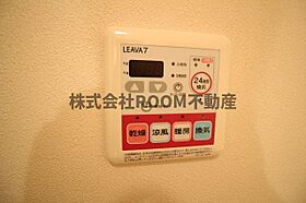 レジェンド中浦  ｜ 宮崎県日南市西弁分5丁目（賃貸アパート2LDK・2階・56.20㎡） その28