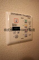 クレセントI  ｜ 宮崎県都城市郡元4丁目5-8（賃貸アパート2LDK・2階・50.12㎡） その30