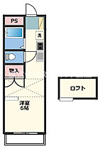 あいらんど花繰　B  ｜ 宮崎県都城市花繰町（賃貸アパート1K・2階・17.01㎡） その2