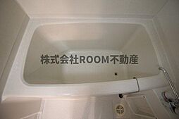 あいらんど早水