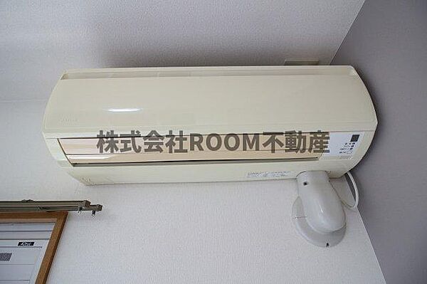 イーストリッツ