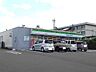 周辺：ファミリーマート末吉上町店まで210m