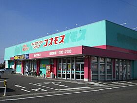 ノ－スヒル 101 ｜ 宮崎県都城市北原町26街区15号（賃貸アパート1K・1階・33.15㎡） その17