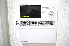 La ville nord hills  ｜ 宮崎県都城市都北町5700-1（賃貸マンション1LDK・7階・41.00㎡） その20