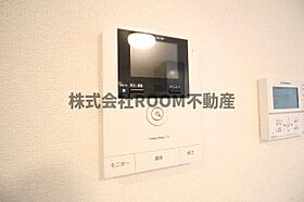 セジュールM　I  ｜ 宮崎県都城市鷹尾4丁目18-20（賃貸アパート2LDK・1階・53.49㎡） その29