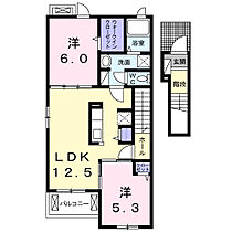 インペリアル　リバー　II 203 ｜ 宮崎県日南市大字平野2785番地1（賃貸アパート2LDK・2階・57.27㎡） その2