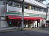 周辺：ローソンストア100 国分寺南町店（56m）