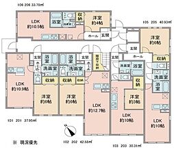 アルページュ 1LDKの間取図画像