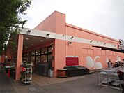 フーズマーケットさえき若松町店（322m）