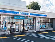 ローソン 小平たかの台店（287m）
