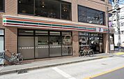 セブンイレブン 小平一橋学園駅前店（673m）