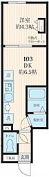 IKI国分寺 1DKの間取図画像