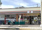 セブンイレブン 国立中店（617m）