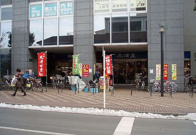 周辺