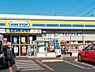 周辺：ミニストップ 小平たかの街道店（541m）