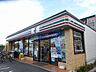 周辺：セブンイレブン 国分寺東戸倉店（496m）