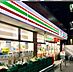周辺：セブンイレブン 国立東3丁目店（1067m）