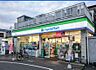 周辺：ファミリーマート 海田西国分寺店（559m）