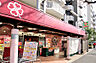 周辺：ライフ 南台店（347m）