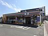 周辺：セブンイレブン 国分寺西恋ケ窪4丁目店（195m）