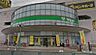 周辺：サミットストア 恋ヶ窪店（780m）