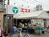 周辺：TAIRAYA武蔵境店（163m）
