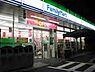 周辺：ファミリーマート 武蔵境二丁目店（265m）