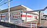 周辺：周辺環境-スーパー(200m)かわいち尾山台店