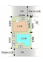 ふじみ野市元福岡2期 全2棟2号棟