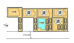 上尾市向山　全6棟Ｐ号棟