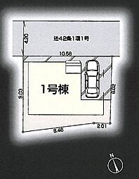 川越市上野田町 全1棟