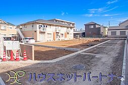 さいたま市中央区鈴谷　全5棟Ｂ号棟