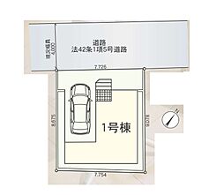 上尾市上尾村第3 全1棟