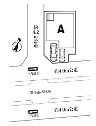 ふじみ野市新田1期 全1棟