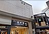 周辺：周辺環境-駅(2230m)志木駅