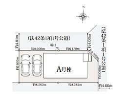 富士見市水谷東 全1棟