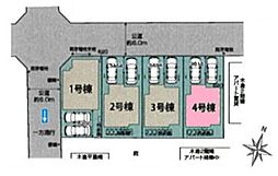 さいたま市北区別所町3期 全4棟4号棟