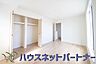 寝室：ベッドを置いて主寝室をイメージ。それでも広々してますね。